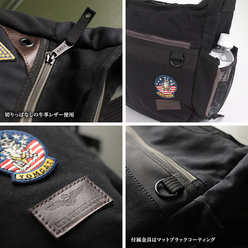 AVIREX（アヴィレックス） 限定モデル TOP GUN3 トップガン3