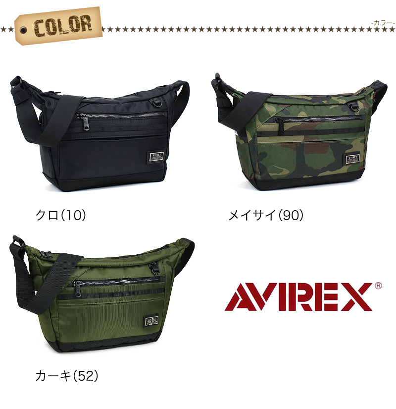 AVIREX アヴィレックス SOLID ソリッド ミニショルダーバッグ 斜め掛け