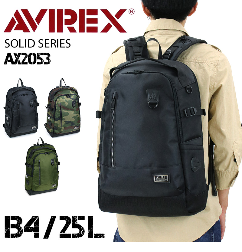 AVIREX アヴィレックス SOLID ソリッド リュック デイパック リュック