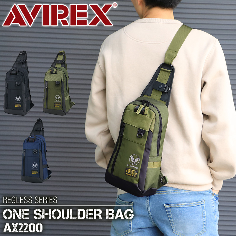 AVIREX アヴィレックス REGLESS レグリス ボディバッグ ワンショルダー