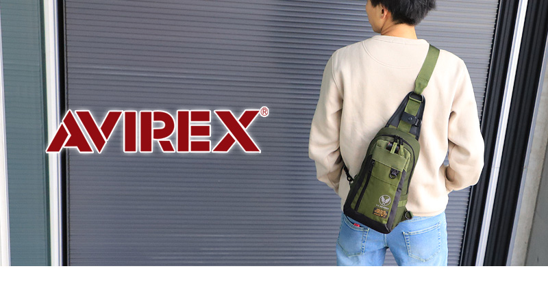 AVIREX （アヴィレックス） REGLESS （リグレス）シリーズ ボディバッグ AX2200