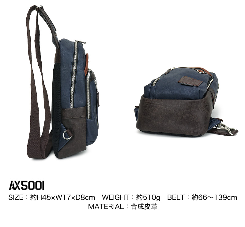 ボディバッグ AVIREX メンズ 男女兼用 ブランド アビレックス AX5001 スチュアート STUART