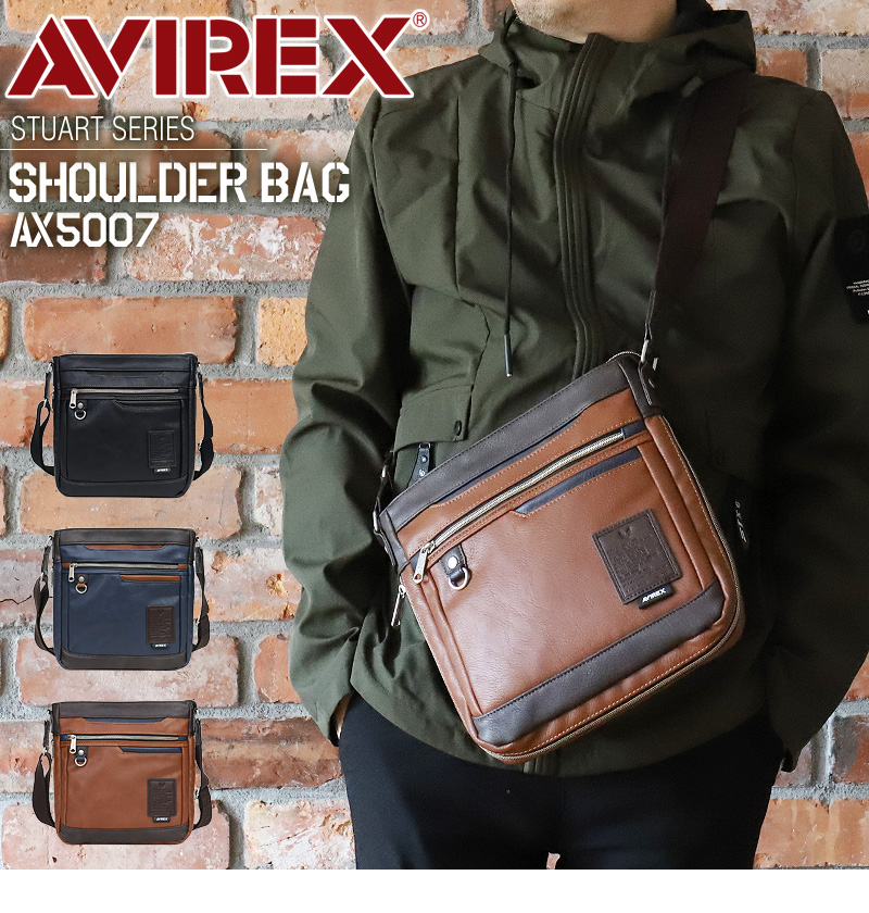 AVIREX ブラウン ショルダーバッグ 楽天市場】【最大42倍 1/25限定】 アヴィレックス ショルダーバッグ