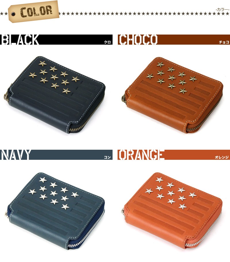 AVIREX アヴィレックス FAHNE ファーネ 二つ折り財布 ラウンド