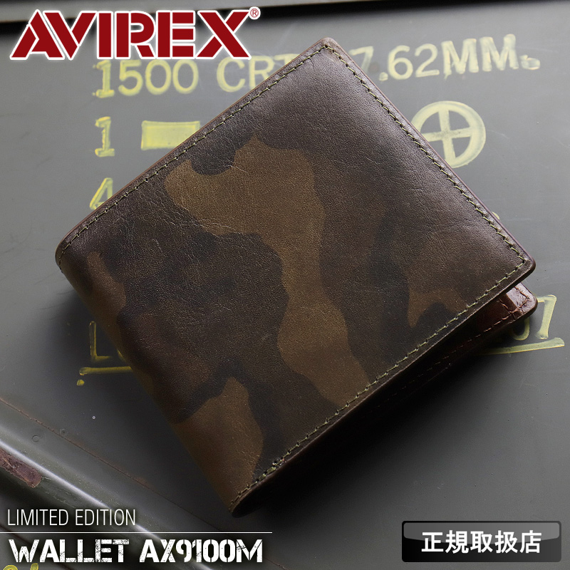 AVIREX 新品　財布 楽天市場】AVIREX 公式通販｜BEIDE FOLDED WALLET/バイド 二