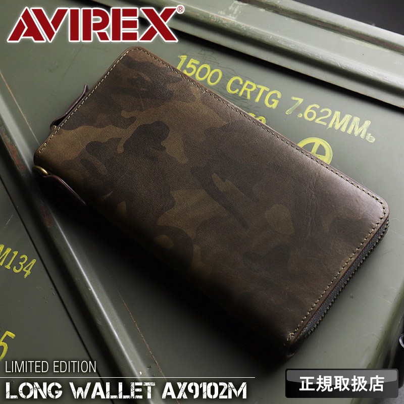 AVIREX アヴィレックス BEUDE ベード ラウンドファスナー長財布
