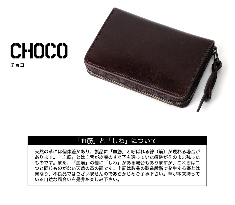 楽天市場】アビレックス 財布 二つ折り財布 メンズ 本革