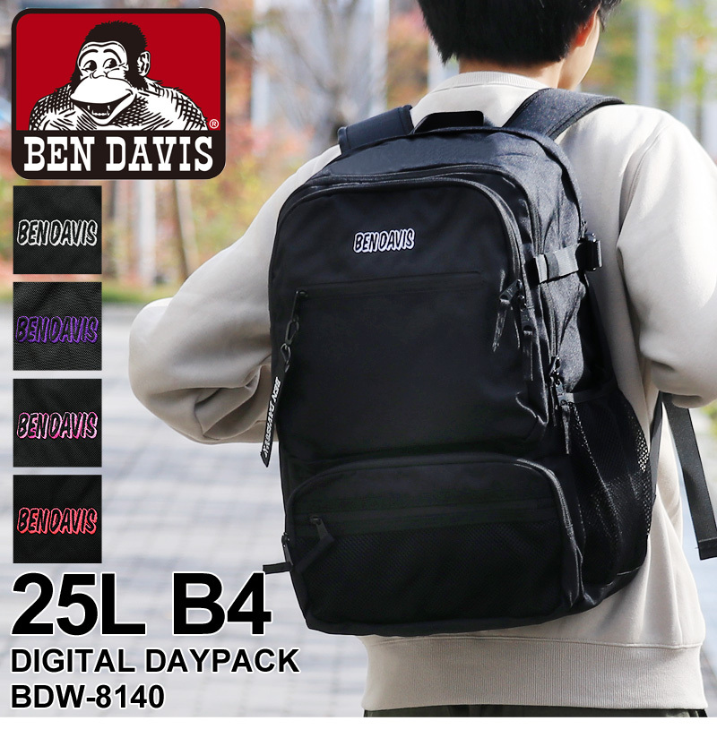 BEN DAVIS ベンデイビス DIGITAL DAYPACK デジタルデイパック リュック