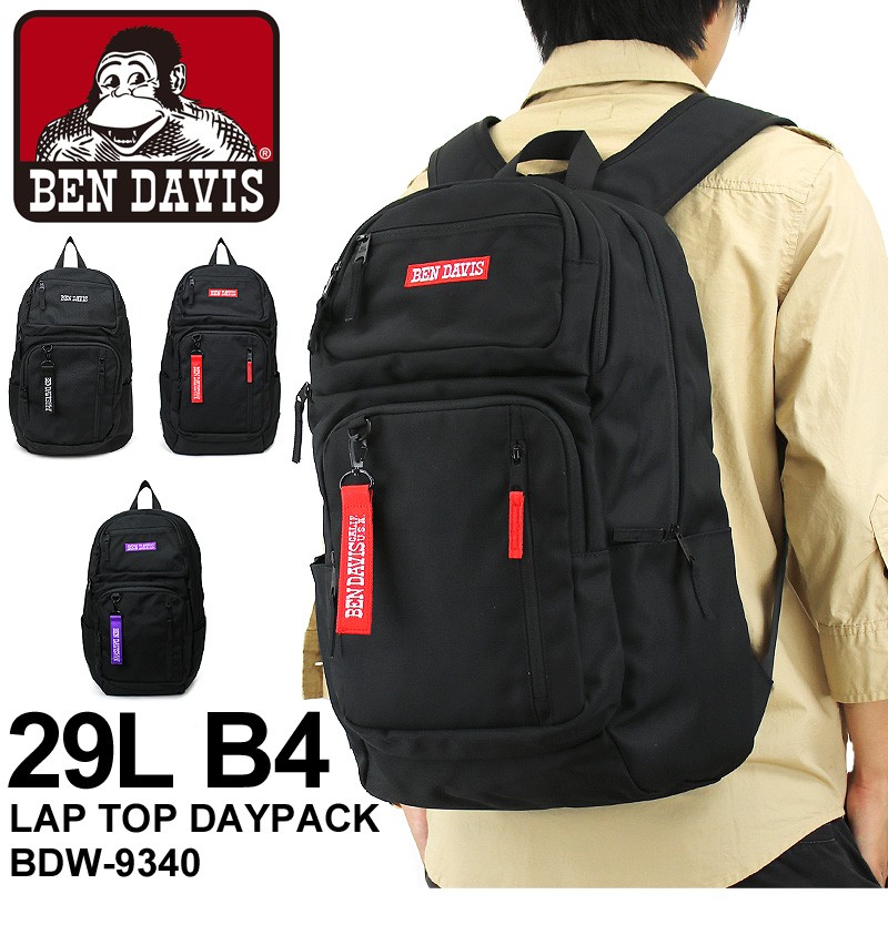 BEN DAVIS ベンデイビス LAPTOP DAYPACK リュック リュックサック