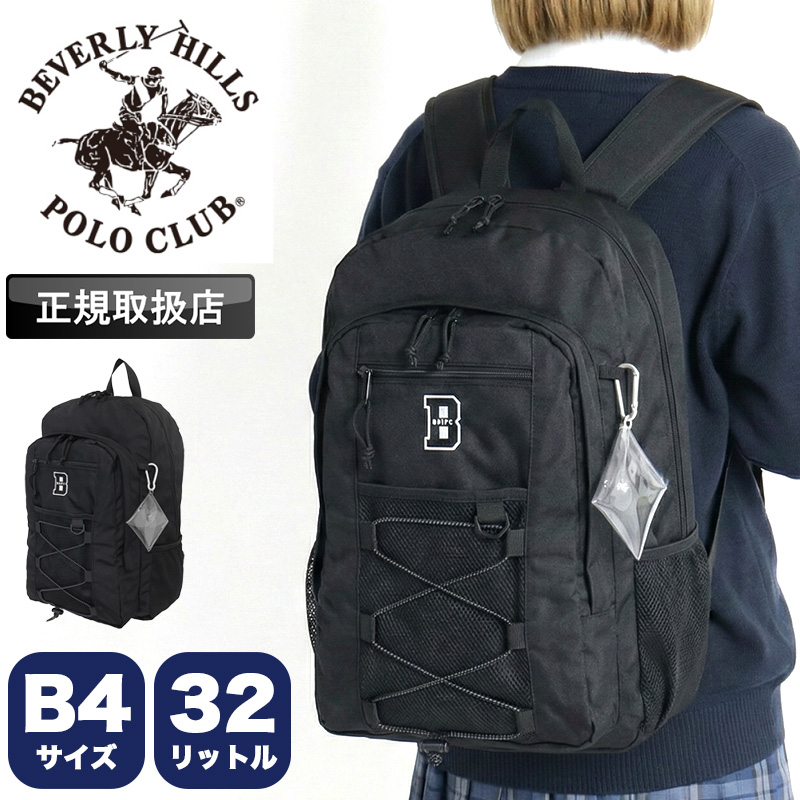 BEVERLY HILLS POLO CLUB（ビバリーヒルズポロクラブ） ポロ リュック
