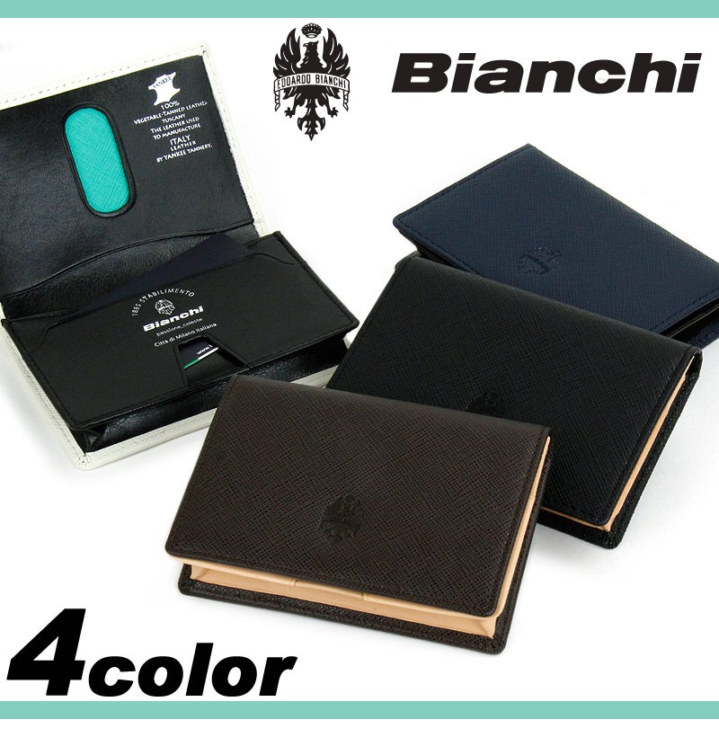 Bianchi ビアンキ franco フランコ カードケース 名刺入れ 小物 レザー 牛革 BIA1003 メンズ 送料無料  :BIA1003:かばん専門shopウォーターモード - 通販 - Yahoo!ショッピング