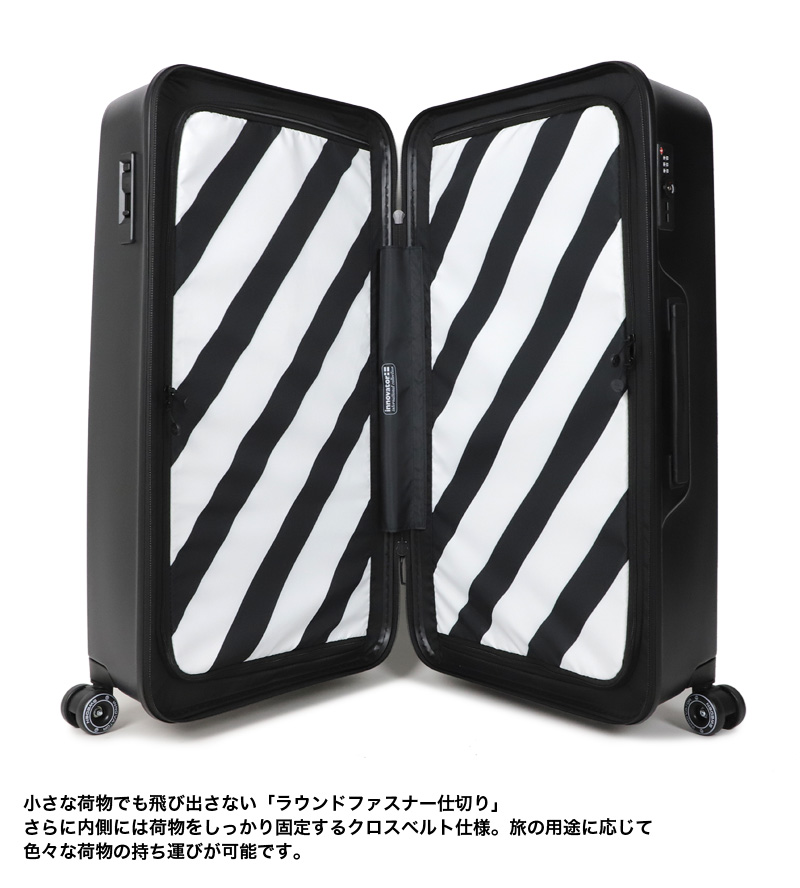 見逃し厳禁！おトクな innovator イノベーター スーツケース 100L ボードキャリー 旅行かばん・小分けバッグ