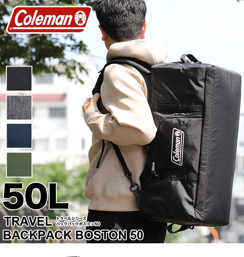 Coleman（コールマン） TRAVEL トラベル BACKPACK BOSTON50 バック