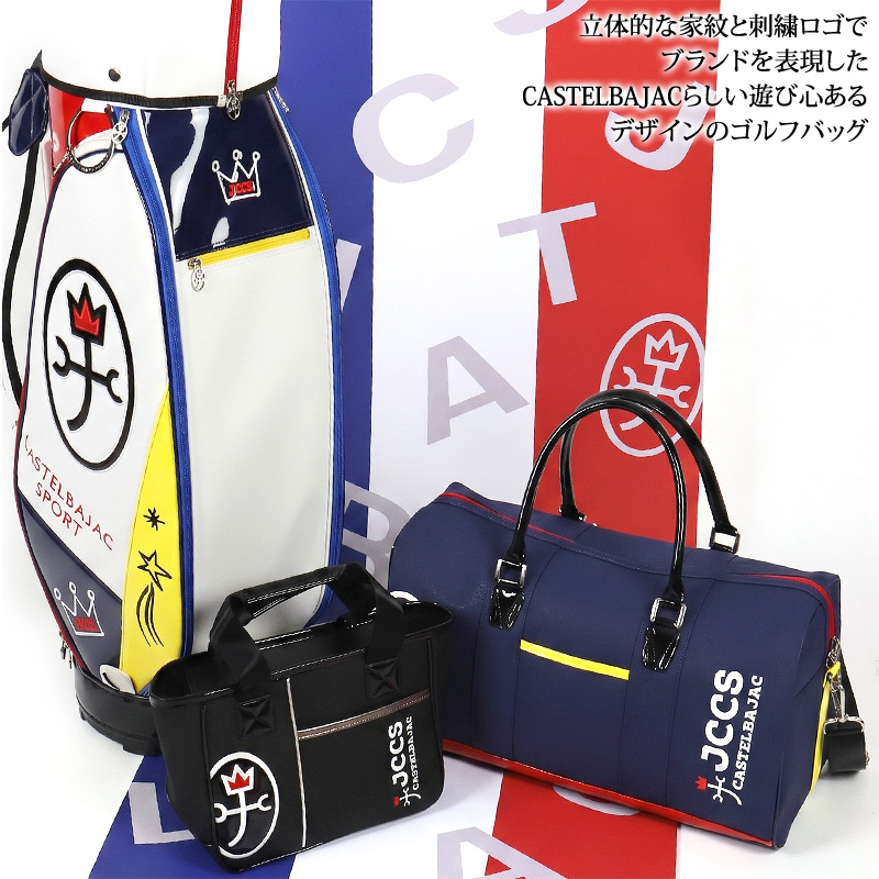 CASTELBAJAC ゴルフバッグ キャディバッグ キャディバッグ カステルバジャックのおすすめ人気商品一覧 通販