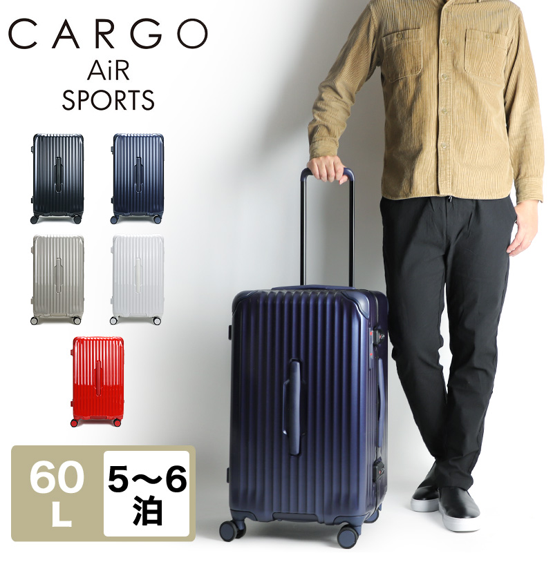 CARGO AIR SPORTS 60L カーゴ スーツケース アルミフレーム CARGO カーゴ スーツケース エアーレイヤー CAT648LY Air LAYER