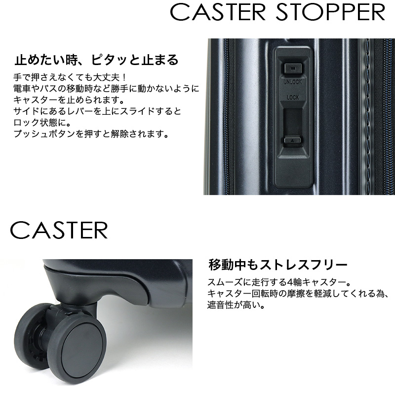 CARGO カーゴ AiR LAYER エアレイヤー スーツケース 100L 5.0kg 10泊