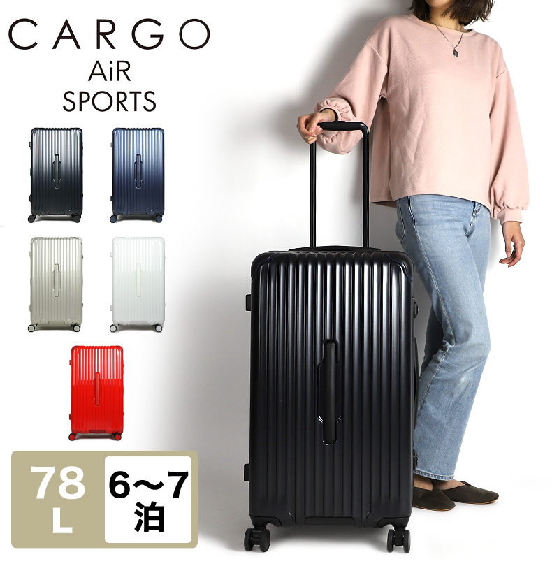 CARGO カーゴ AiR LAYER エアレイヤー スーツケース 100L 5.0kg 10泊以上 4輪 TSAロック フロントオープン  CAT738LY メンズ レディース