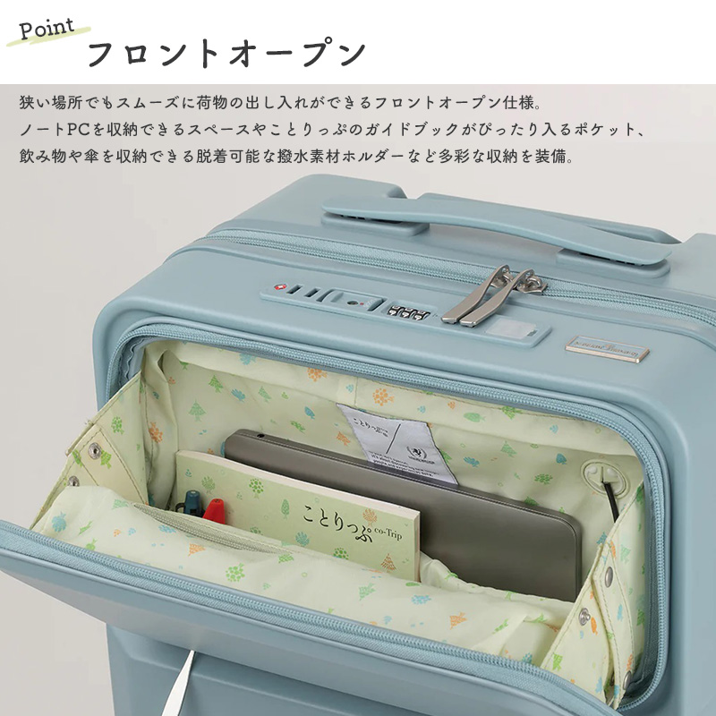 LEGEND WALKER（レジェンドウォーカー） レジェンドウォーカースーツ