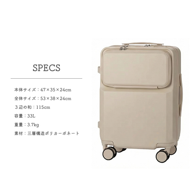LEGEND WALKER（レジェンドウォーカー） レジェンドウォーカースーツ