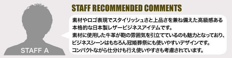 LANVIN COLLECTION (ランバンコレクション) マキシムシリーズ クラッチバッグ 280221 