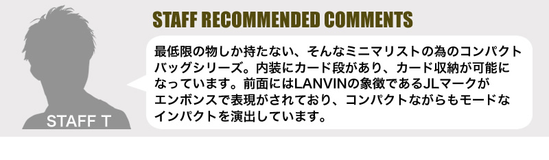 LANVIN en Bleu (ランバンオンブルー) Timbre(タンブル)  クラッチショルダー 512121 