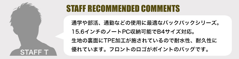 リュック アディダス adidas 33L 68244