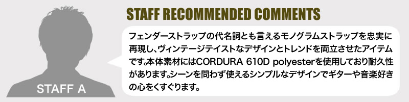 Fender (フェンダー)  ボディバッグ 950-6051 