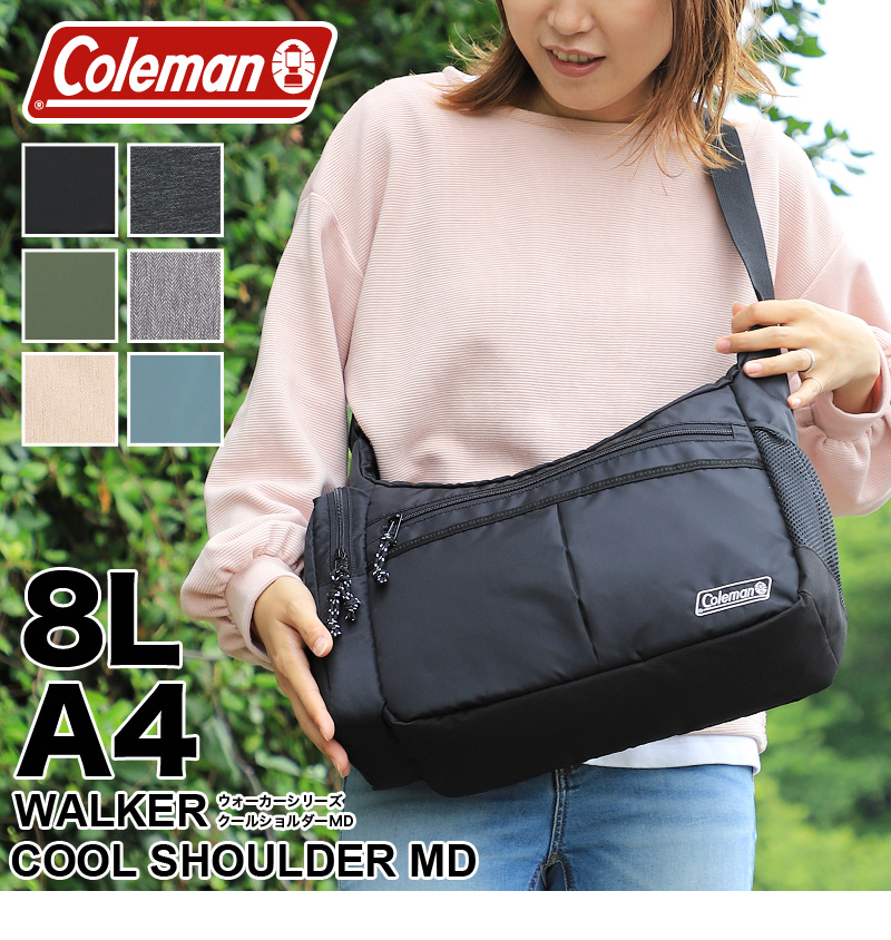 Coleman コールマン WALKER ウォーカー COOL SHOULDER MD クール