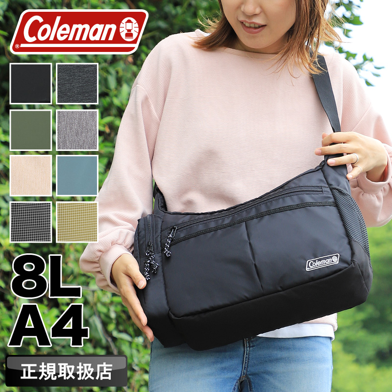 Coleman �R�[���}�� WALKER �E�H�[�J�[ COOL SHOULDER MD �N�[���V�����_�[MD �V�����_�[�o�b�O 8L A4 �{�g���N�[���[�t ���� �y�� �l�C �����Y ���f�B�[�X