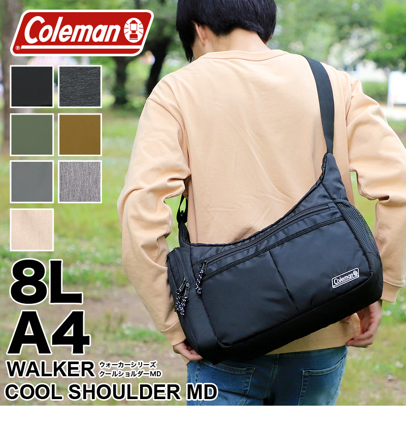 Coleman コールマン WALKER ウォーカー COOL SHOULDER MD クールショルダーMD ショルダーバッグ 8L A4  ボトルクーラー付 撥水 送料無料 :COOLSHOULDERMD:かばん専門shopウォーターモード - 通販 - Yahoo!ショッピング