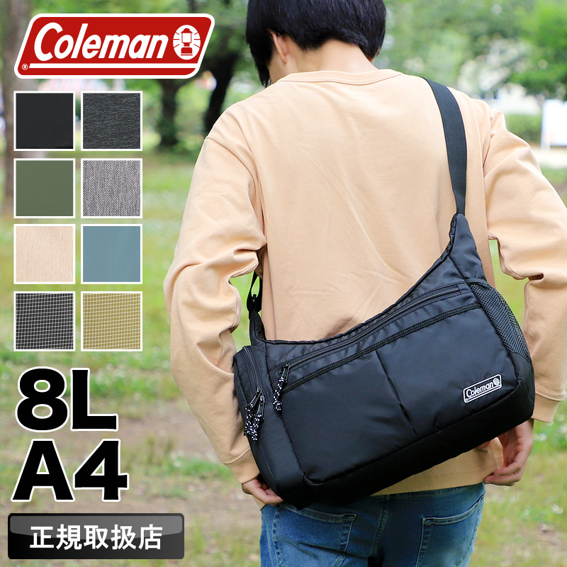 Coleman �R�[���}�� WALKER �E�H�[�J�[ COOL SHOULDER MD �N�[���V�����_�[MD �V�����_�[�o�b�O 8L A4 �{�g���N�[���[�t ���� �y�� �l�C �����Y ���f�B�[�X