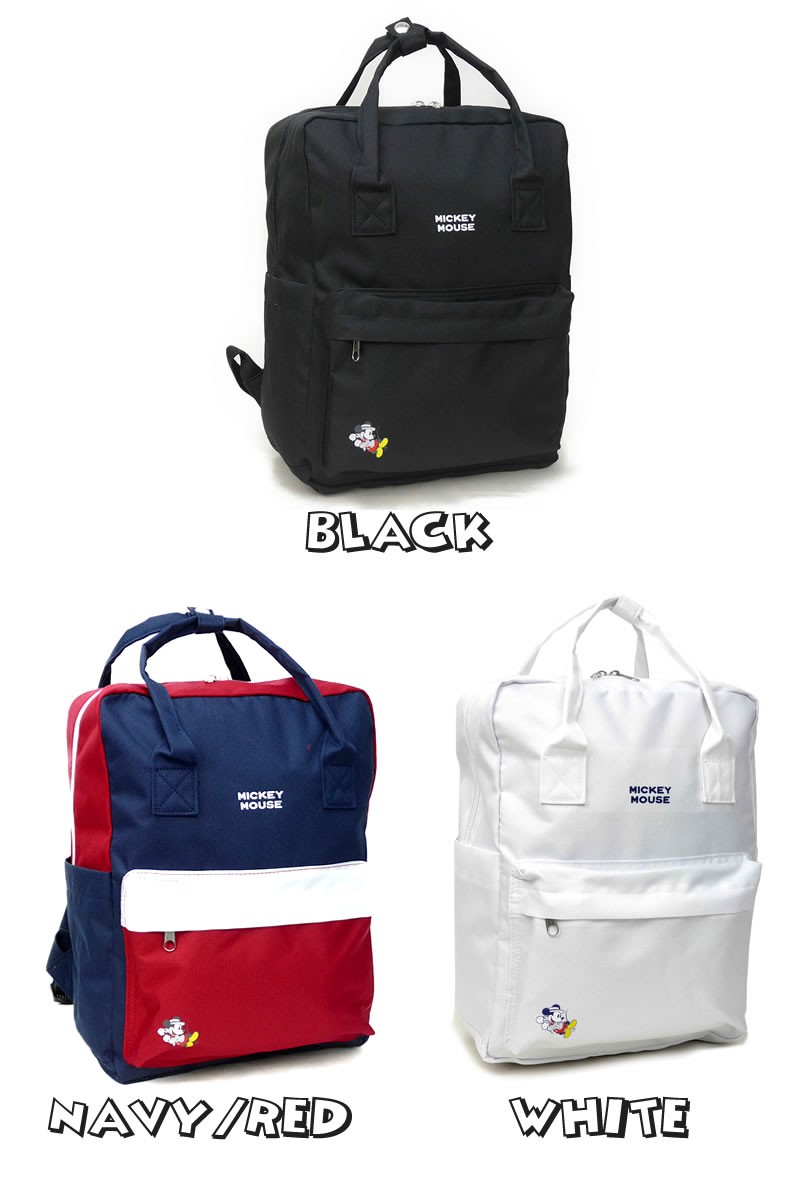 Disney ディズニー リュックサック デイパック 12l D4302 メンズ レディース ジュニア D4302 ウォーターモード 通販 Yahoo ショッピング