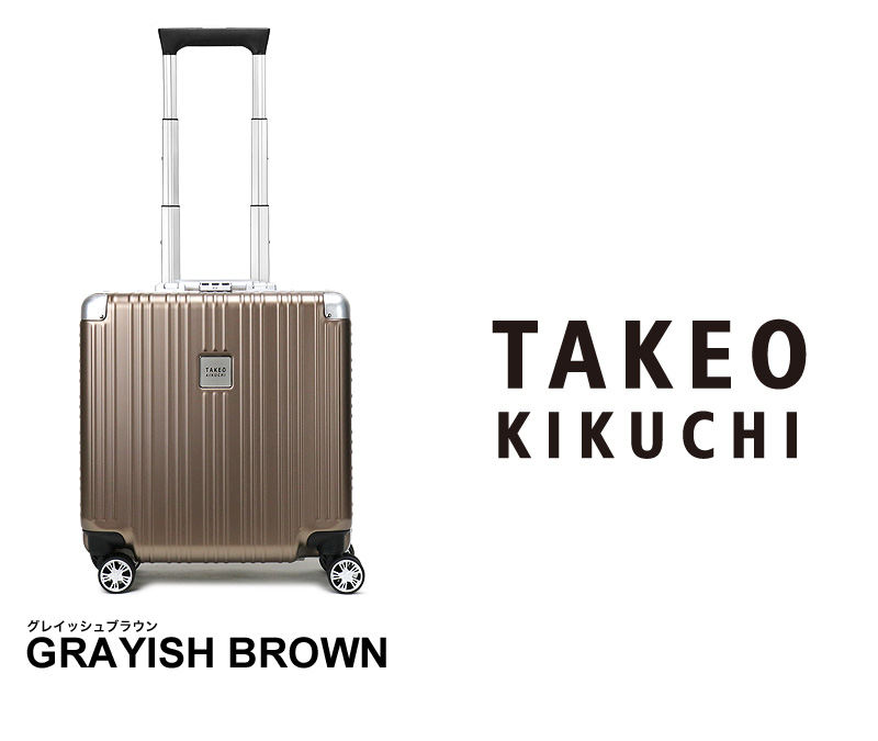 TAKEO KIKUCHI タケオキクチ スーツケース キャリーケース 32L 37.5cm 