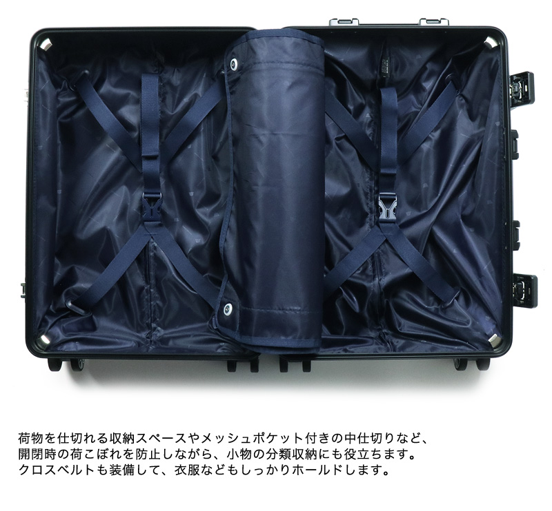 TAKEO KIKUCHI タケオキクチ スーツケース キャリーケース 36L