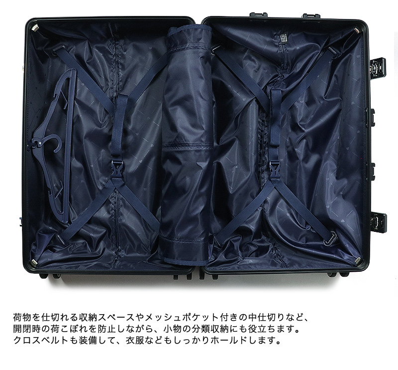 TAKEO KIKUCHI タケオキクチ スーツケース キャリーケース 65L