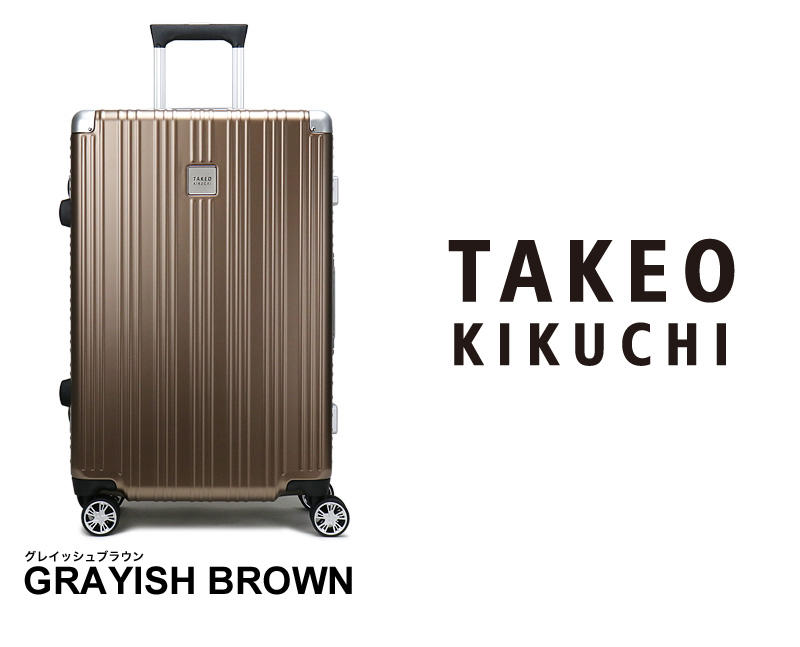 TAKEO KIKUCHI タケオキクチ スーツケース キャリーケース 65L