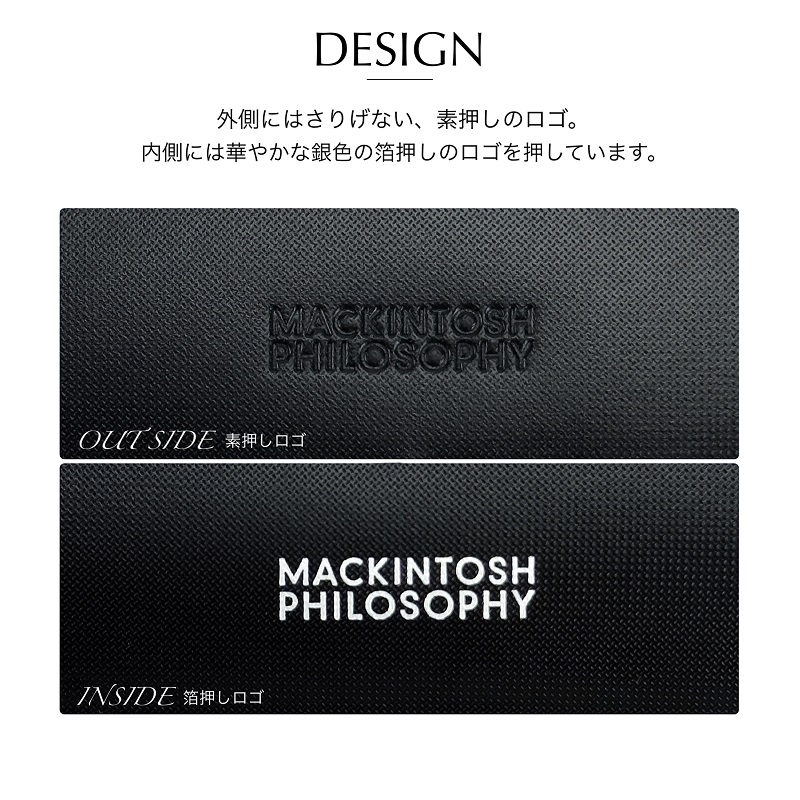 マッキントッシュ フィロソフィー 財布 長財布 メンズ MACKINTOSH PHILOSOPHY ロングウォレット 本革 二つ折り 被せ長財布 牛革 ブランド MAPW00611 MAPW-00611 | MACKINTOSH PHILOSOPHY | 06