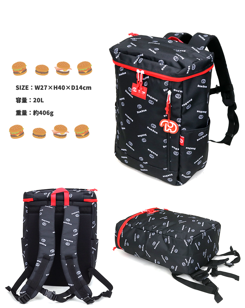 DOMDOM ビッグドム キッズリュック