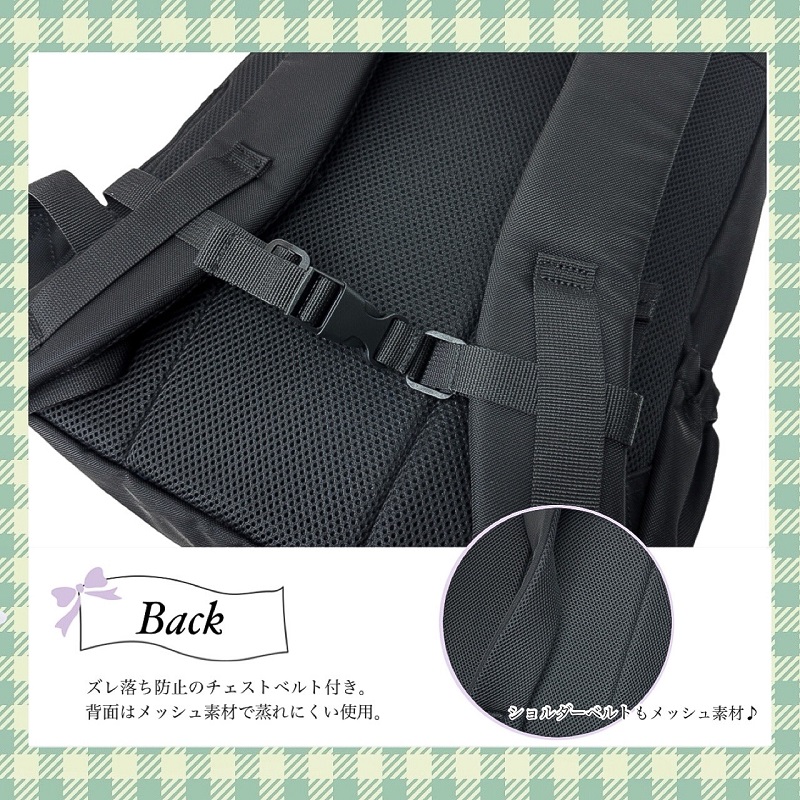 EASTBOY デイパック