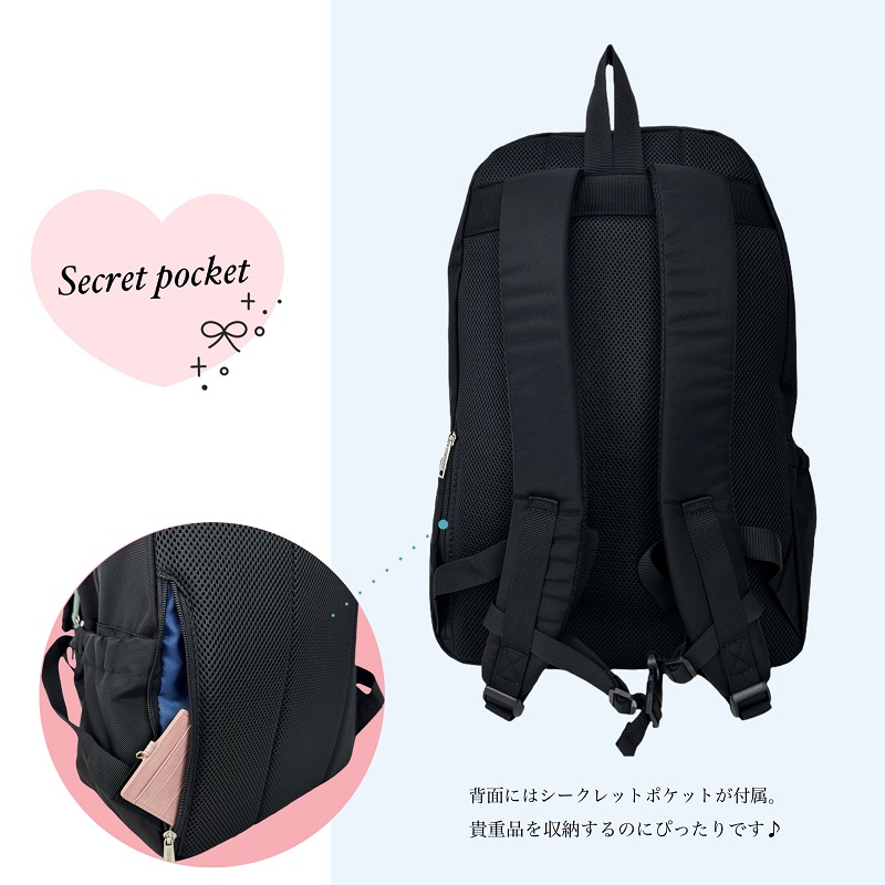 EASTBOY デイパック