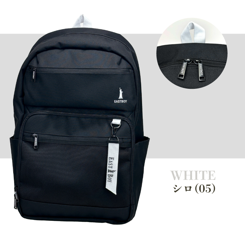 EASTBOY 【2024年12月入荷】EASTBOY イーストボーイ リュック  