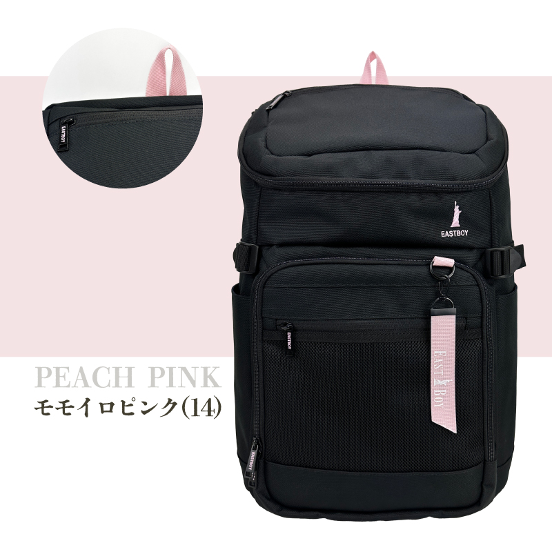EASTBOY（イーストボーイ） リュック デイパック リュックサック 32L 