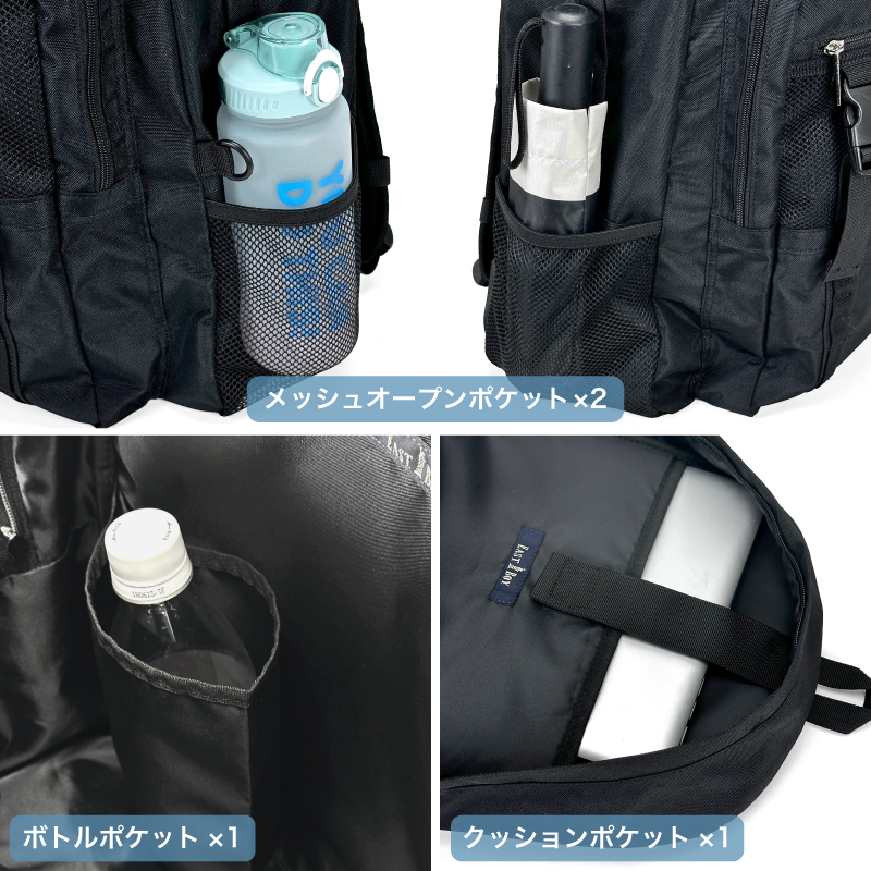 EASTBOY デイパック