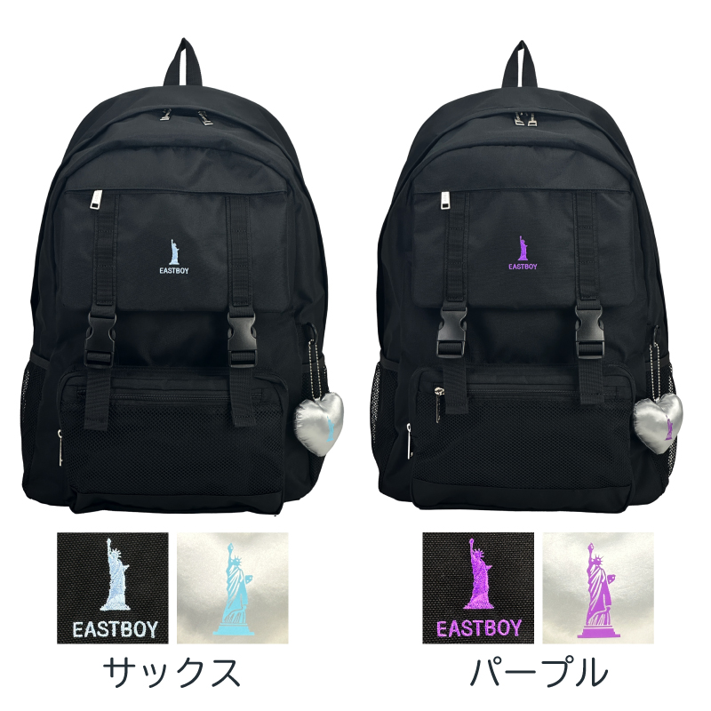 EASTBOY（イーストボーイ） リュック デイパック リュックサック 32L