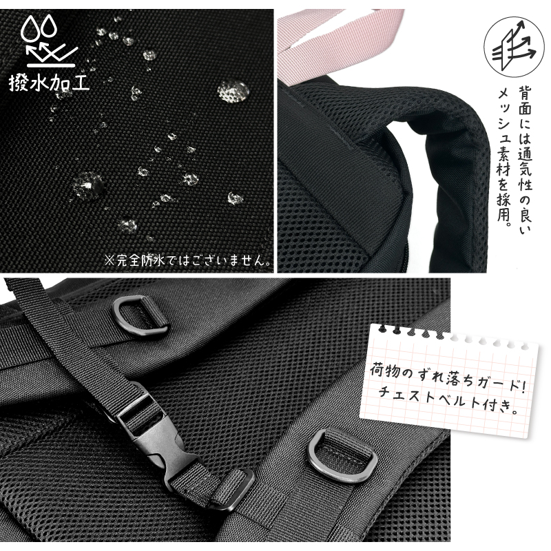EASTBOY イーストボーイ リュック デイパック レディース リュックサック 32L A4 B4 大容量 撥水 軽量 2層式 PC EBA115 ジュニア 女の子 高校生 中学生 女子 | EASTBOY | 14