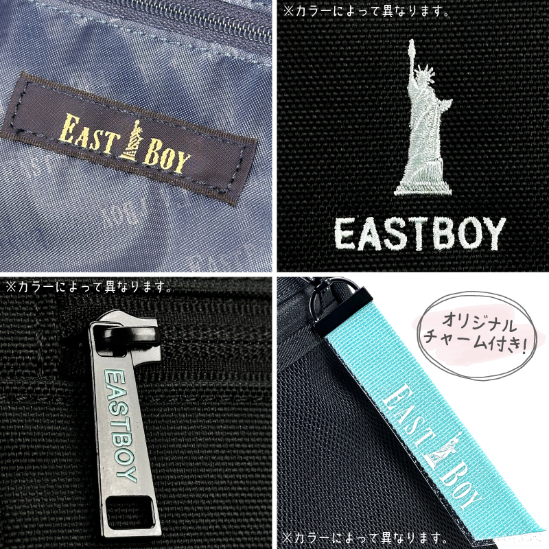 EASTBOY イーストボーイ リュック デイパック レディース リュックサック 32L A4 B4 大容量 撥水 軽量 2層式 PC EBA115 ジュニア 女の子 高校生 中学生 女子 | EASTBOY | 16