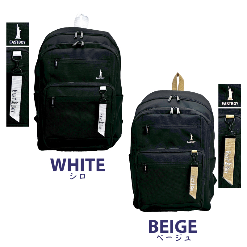 EASTBOY（イーストボーイ） リュック デイパック レディース リュック