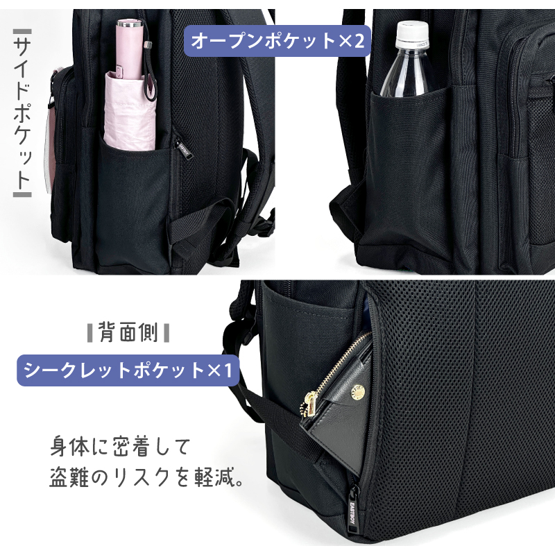 EASTBOY イーストボーイ リュック デイパック レディース リュックサック 32L A4 B4 大容量 撥水 軽量 2層式 PC EBA115 ジュニア 女の子 高校生 中学生 女子 | EASTBOY | 12