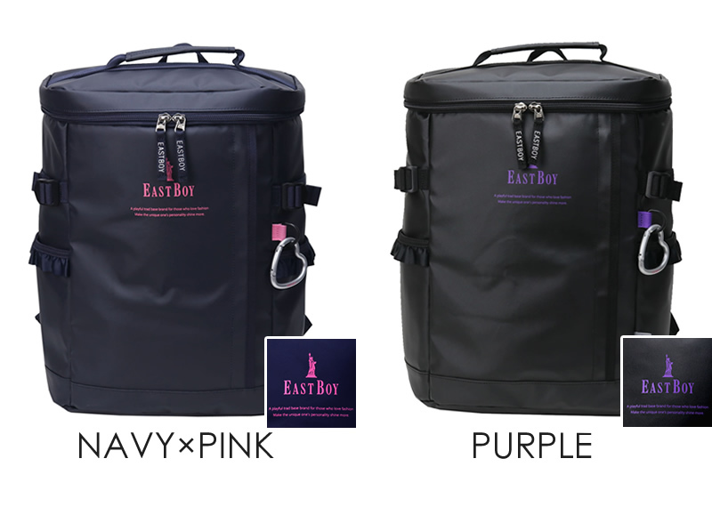 EASTBOY（イーストボーイ） アリス スクエアリュック デイパック