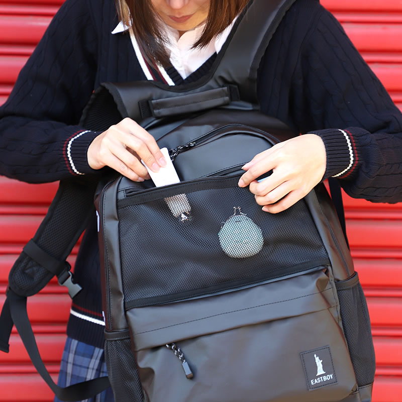 EASTBOY イーストボーイ ハヌル リュック デイパック リュックサック 27L B4 撥水 PC収納 EBA72 レディース ジュニア 女の子  女子 高校生 中学生